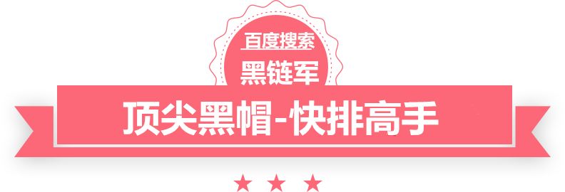 2024精准资料免费大全北京好玩吗